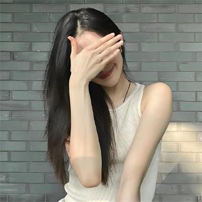 孽爱伤痕