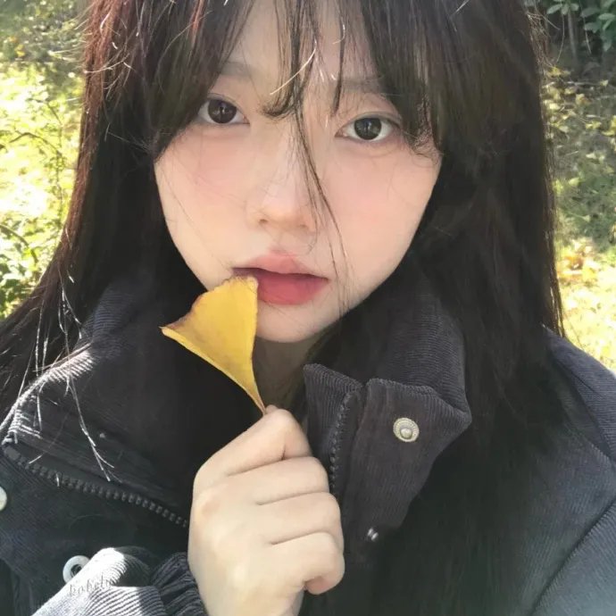 饱餐秀色